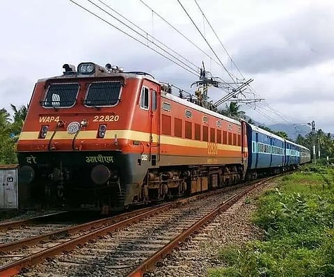 TRAIN