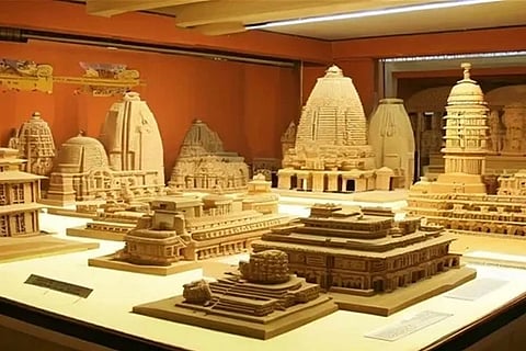 Temple Museum