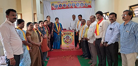 Tribute meeting from Kasapa Mandya