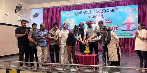 UDP-21-3-BJPyoga