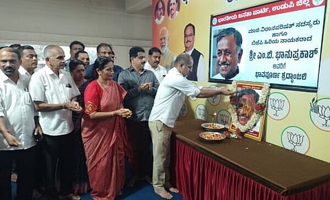 UDP-24-9-Bhanuprakash