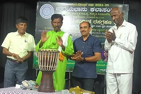 Udayabhanu Kalasangha