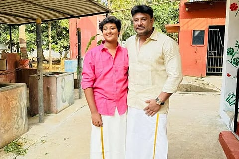 Vinish Darshan