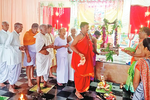 Yaalkara Jayantyutsava
