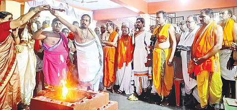Yagnyavalkya Jayanti