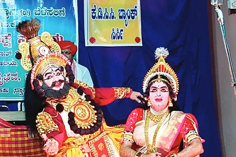Yakshagana Play in Siddapura
