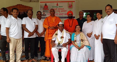 Yoga din