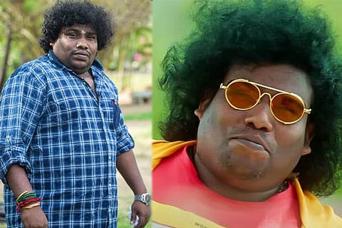 Yogi Babu