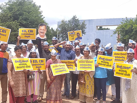 aap