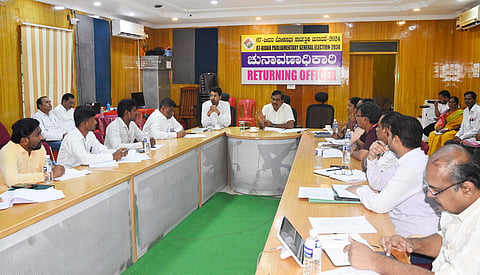 agri meeting