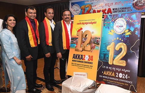 akka
