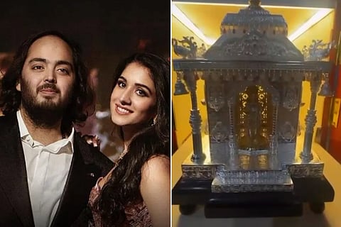 anantambani
