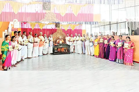 anegundi