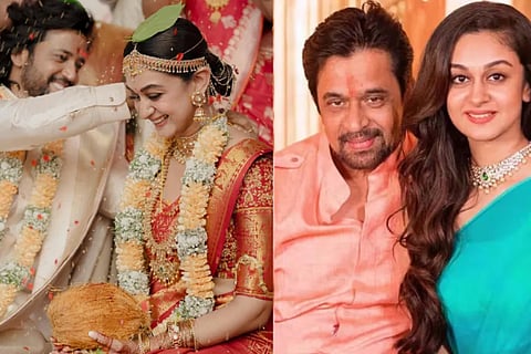 arjunsarja