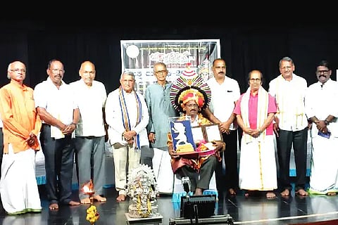 award