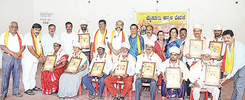 mysore