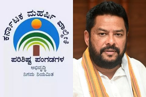 nagendra b