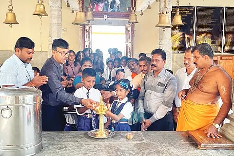 baghavadhgeetha