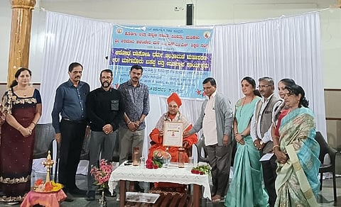 basapa datthi upanyasa
