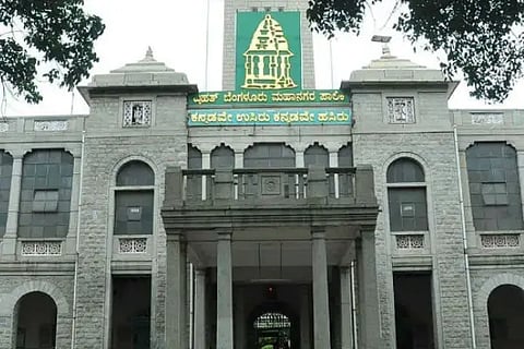 bbmp office