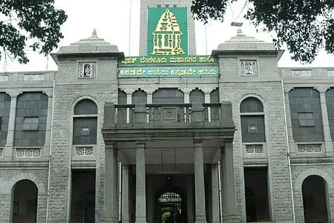 bbmp tender