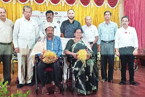 bilkoduge