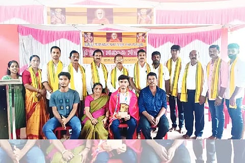billawa
