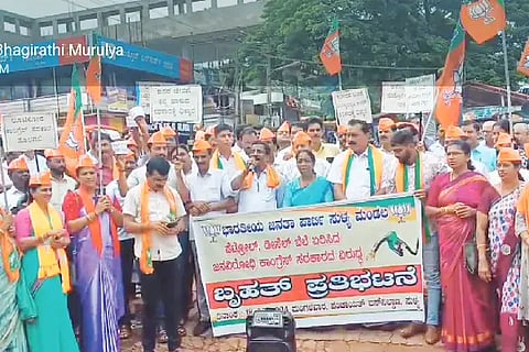 bjp