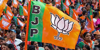 bjp