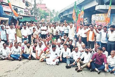bjp