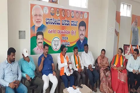 bjp halappa