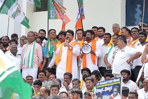 bjp-jds protest