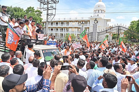 bjp protest
