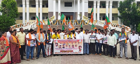 bjp protest