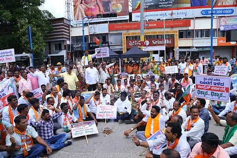 bjp protest in shimogga
