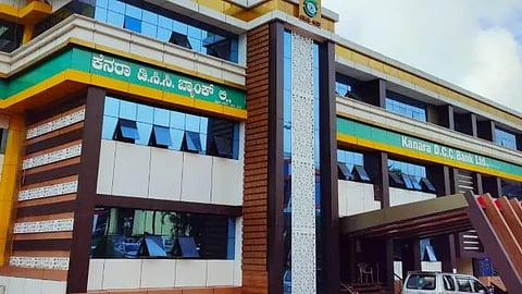 canara-dcc-bank-