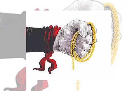 chain