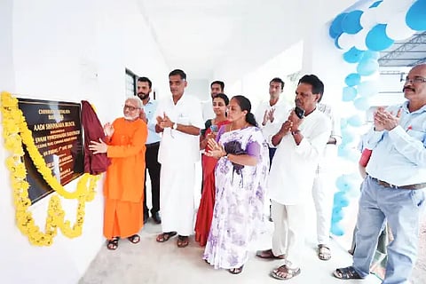 chinmaya