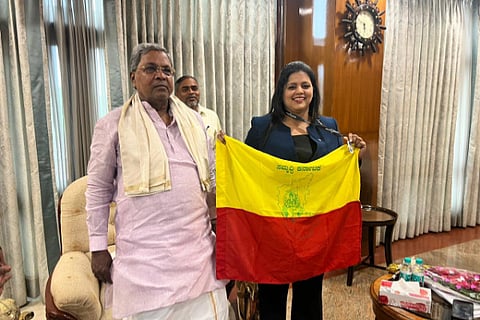 cmsiddu