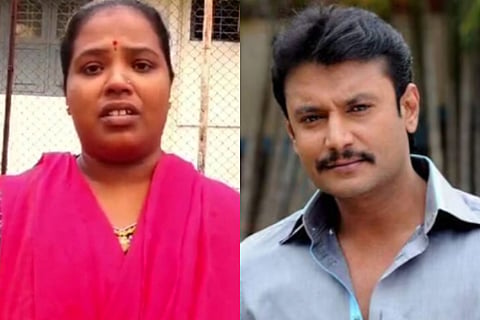 darshan