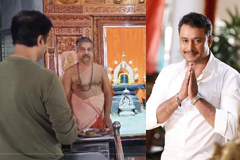 darshan (3)