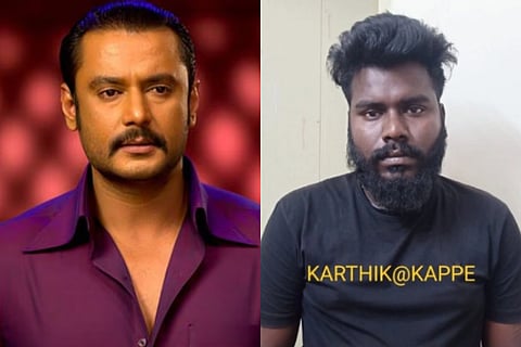 darshan (3)