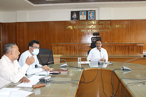 dc meeting