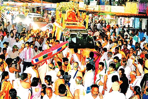 dj hsd pura pravesha