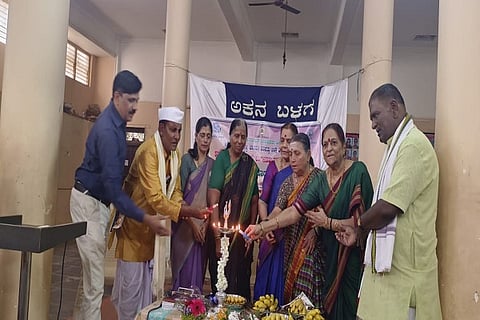 h16-janapada