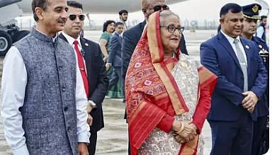 hasina