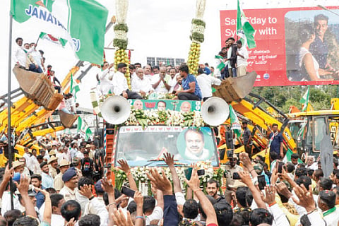 hdk