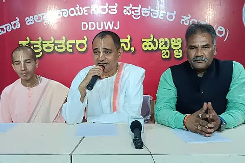 iskcon press meet