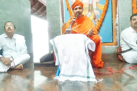 jainamatt