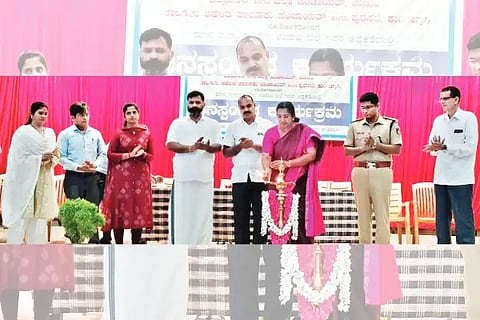 janaspandana
